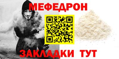 Альфа ПВП Ливны