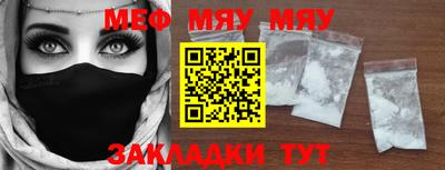 ешки Лесосибирск