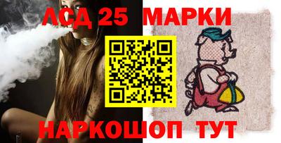 Альфа ПВП Ливны