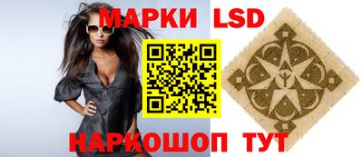 ешки Лесосибирск