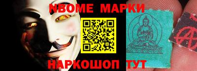ешки Лесосибирск