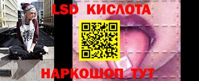 соль курить ск Ликино-Дулёво