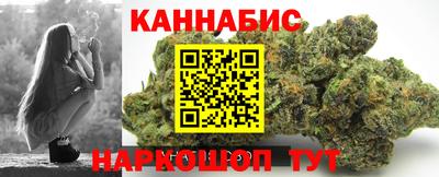 соль курить ск Ликино-Дулёво