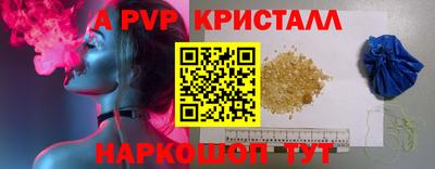 соль курить ск Ликино-Дулёво