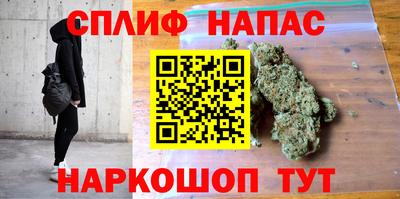 Альфа ПВП Ливны