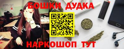 ешки Лесосибирск