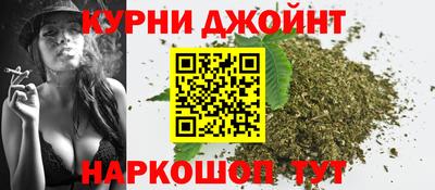 соль курить ск Ликино-Дулёво