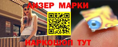 ешки Лесосибирск