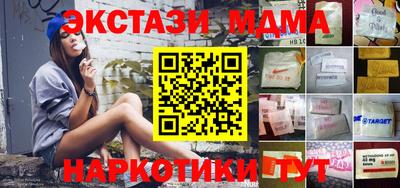 Альфа ПВП Ливны