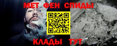 соль курить ск Ликино-Дулёво
