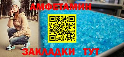 ешки Лесосибирск