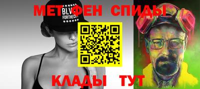 ешки Лесосибирск