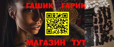соль курить ск Ликино-Дулёво