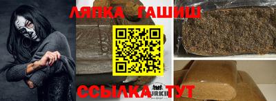 соль курить ск Ликино-Дулёво