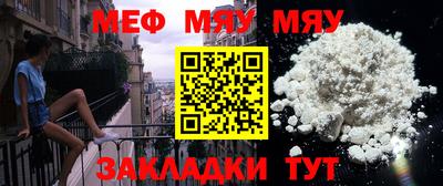 ешки Лесосибирск