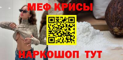 Альфа ПВП Ливны