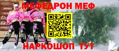 соль курить ск Ликино-Дулёво