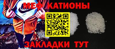 ешки Лесосибирск