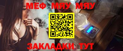 соль курить ск Ликино-Дулёво